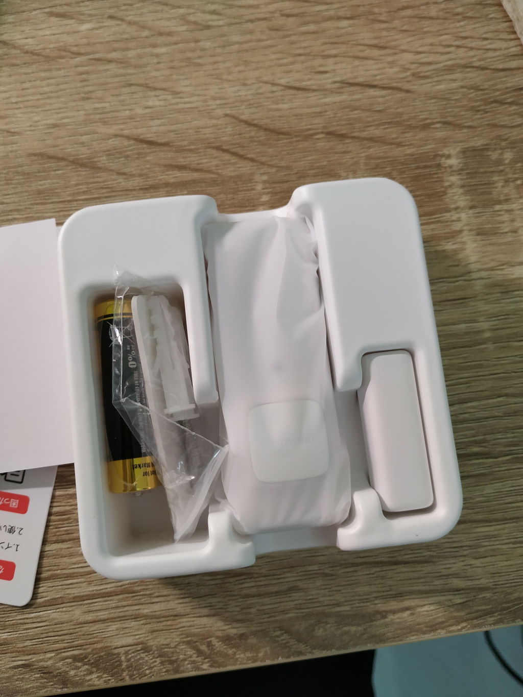 Sicherheit fürs Enkelzimmer