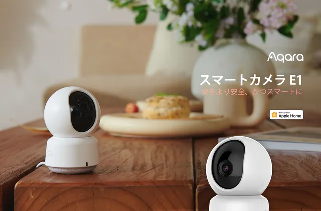 aqara-smart-camera-e1-smarte-berwachungskamera-f-r-innen image 1