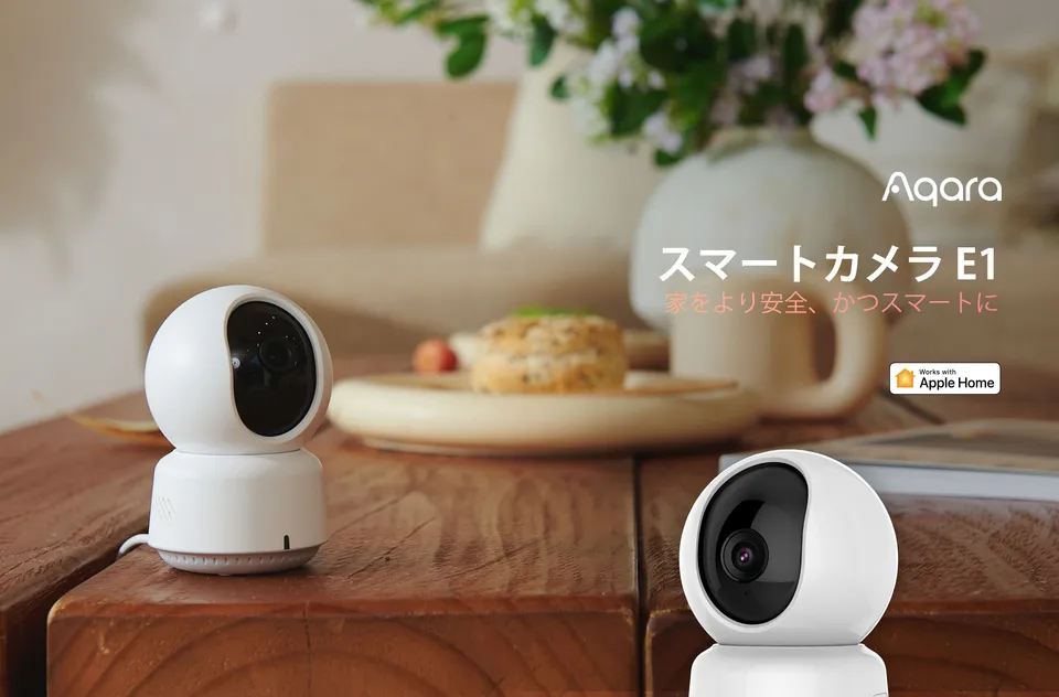aqara-smart-camera-e1-smarte-berwachungskamera-f-r-innen image 1