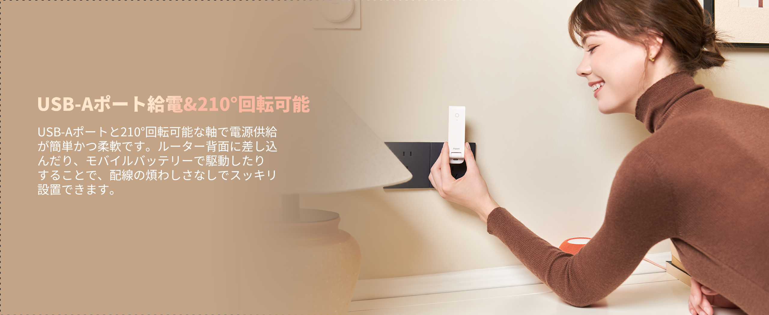 aqara-hub-m100-kompakter-matter-smart-home-hub image 8
