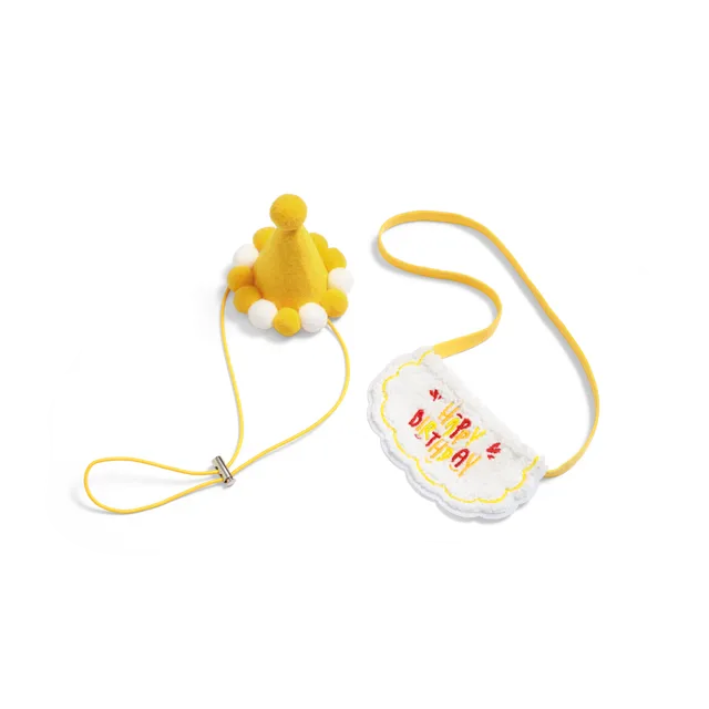 switchbot-kata-friends-outfits-birthday-accessories-set-yellow-puppen-zubeh-r-se image 1