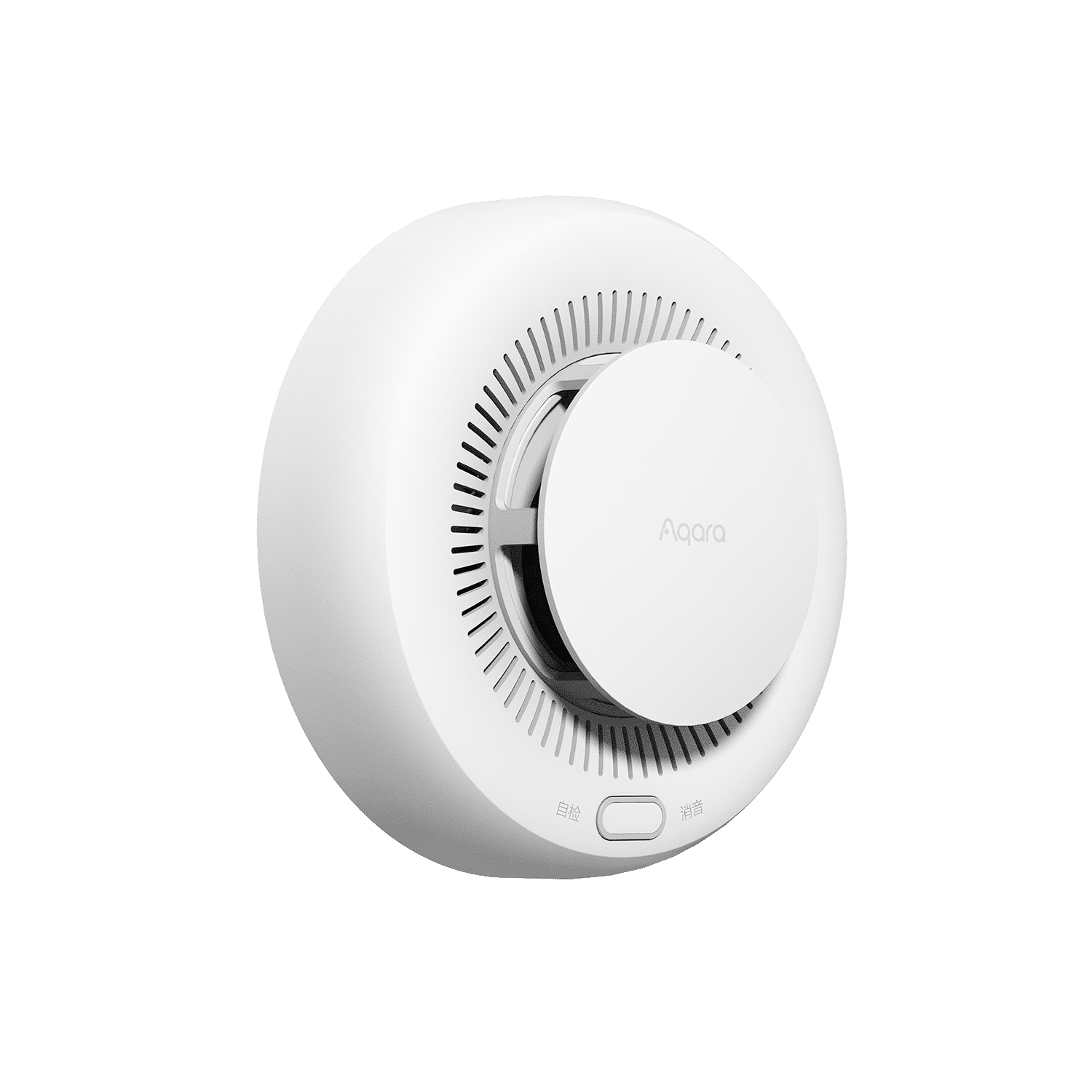 aqara-smart-smoke-detector-smarter-rauchmelder image 1