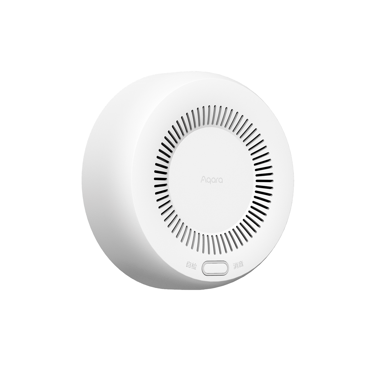 aqara-smart-gas-detector-gasmelder image 1
