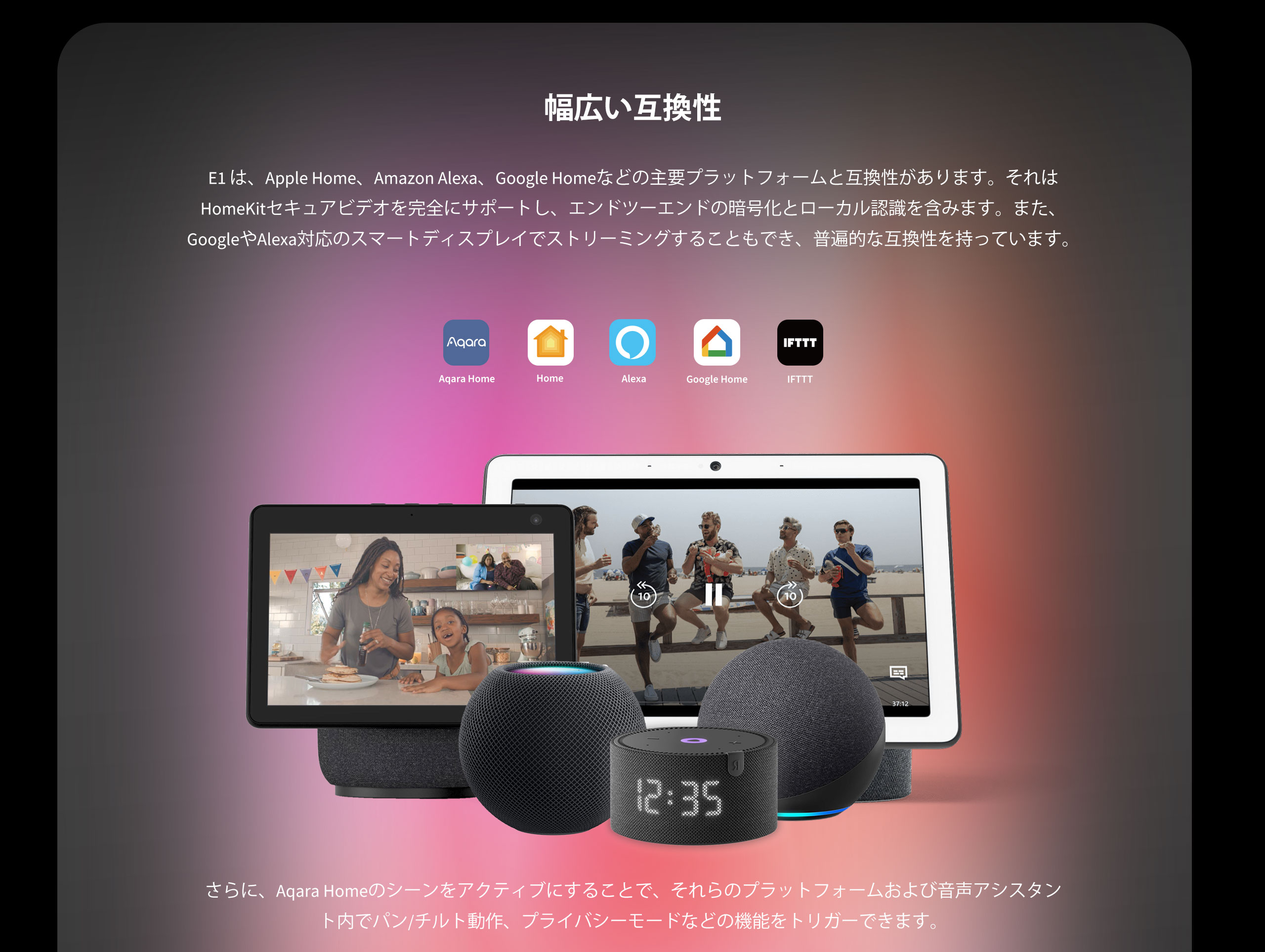 aqara-smart-camera-e1-smarte-berwachungskamera-f-r-innen image 3
