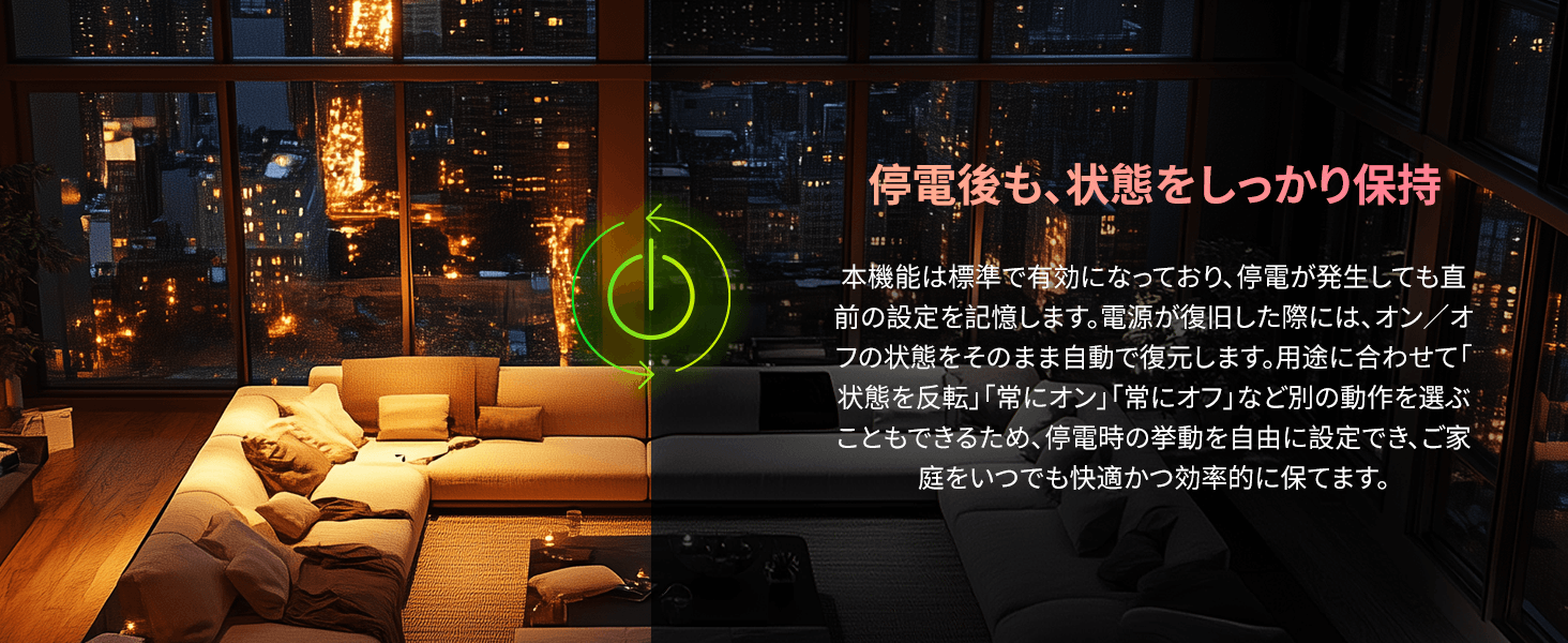 aqara-lichtschalter-h2-smarter-wandschalter-mit-matter-zigbee-und-strommessung image 8