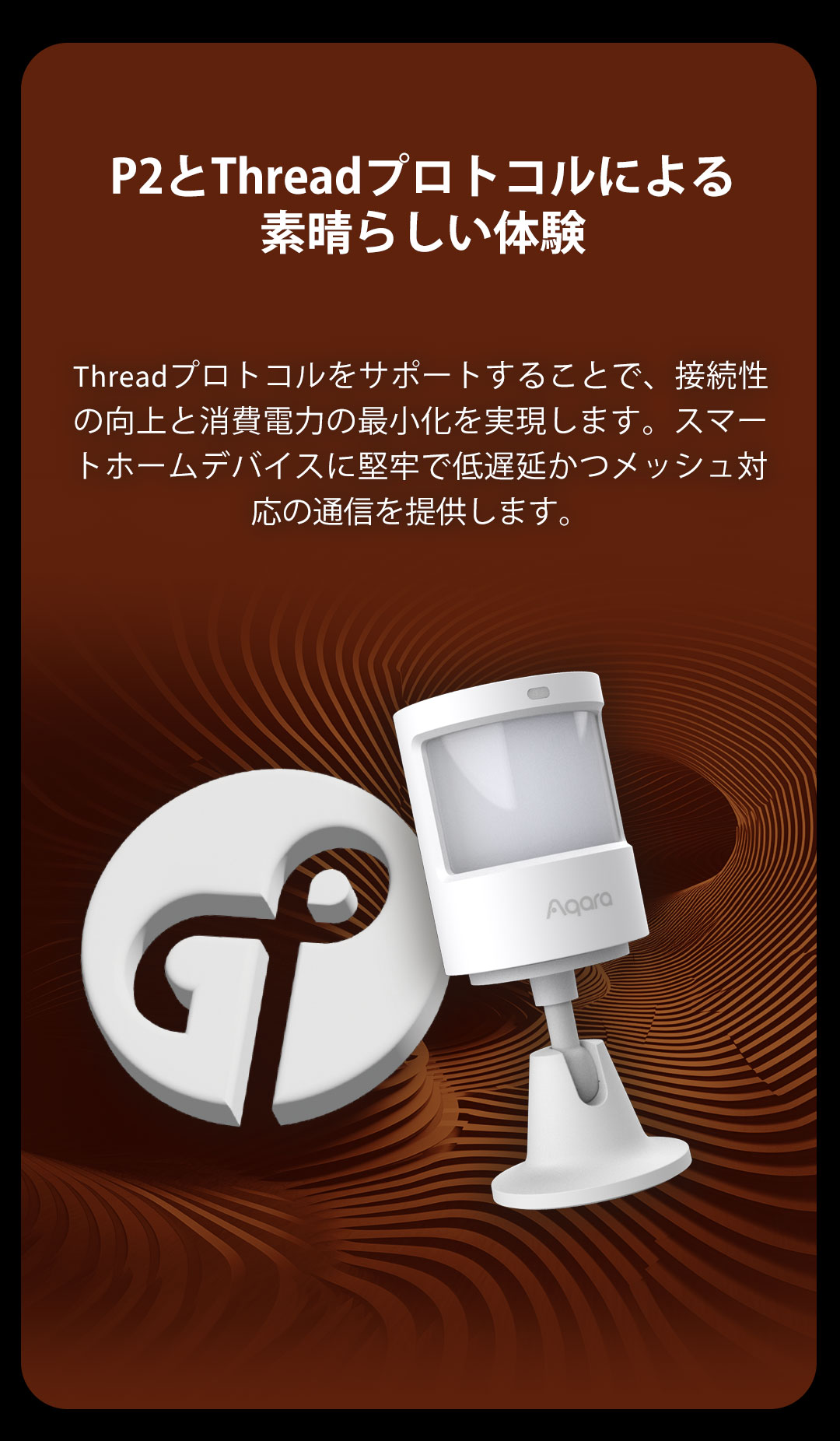 aqara-p2-motion-sensor-p2-pr-senzsensor-p2 image 4